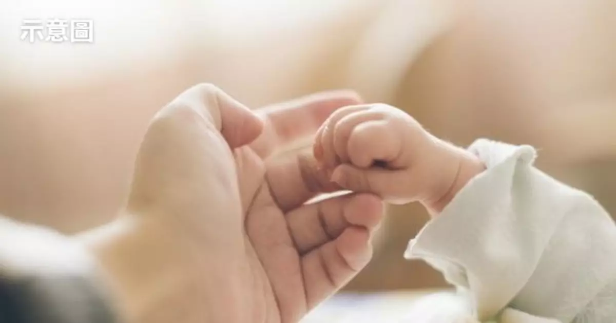 澳門按年度發放育兒津貼　最快下月16日可申請