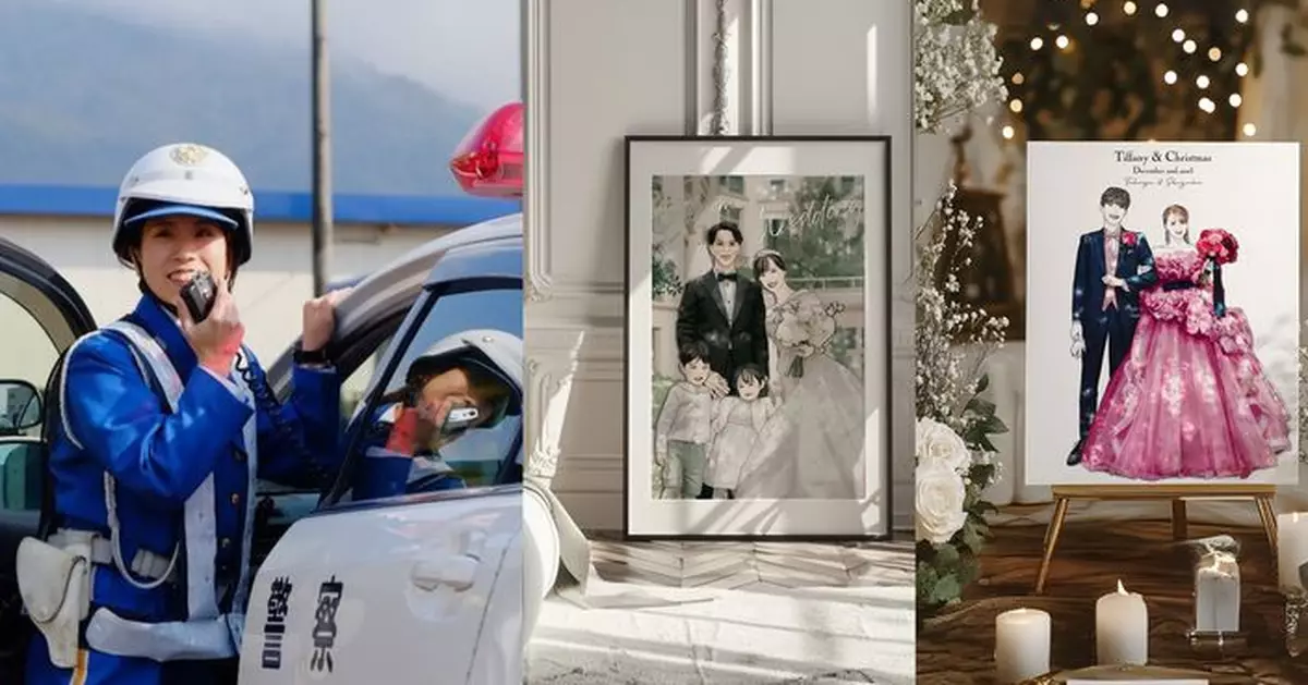 昔日帥氣女警 今轉職浪漫「婚禮插畫家」 續用畫筆傳遞幸福