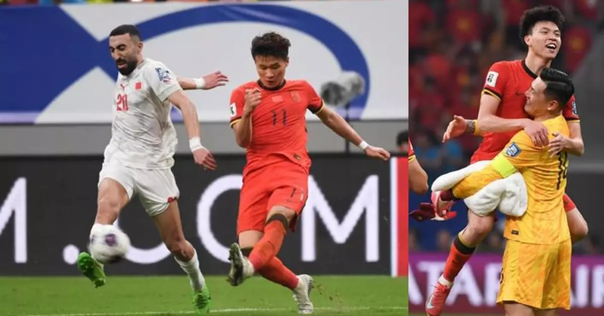 國足1:0挫巴林　以小組第五完成世界盃外圍賽之旅