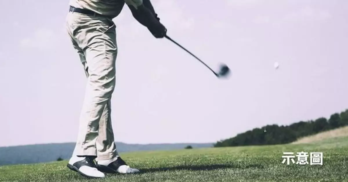 為推廣高爾夫球出錢出力 紐約男連打36小時有望破世界紀錄