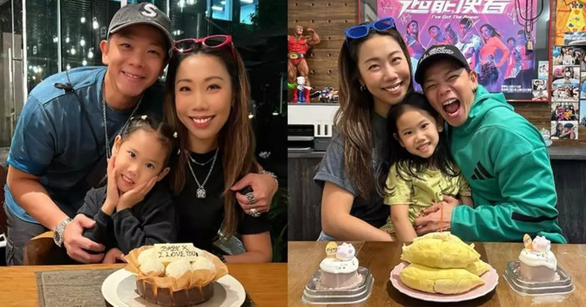 林子善為老婆慶祝生日 發表愛的宣言：感恩這世你可以和我在一起