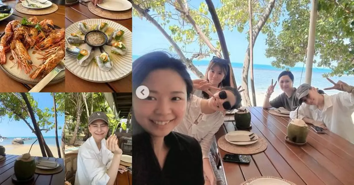 「最索千金」何超蓮遊蘇梅島 喪洗板狂晒美食之旅