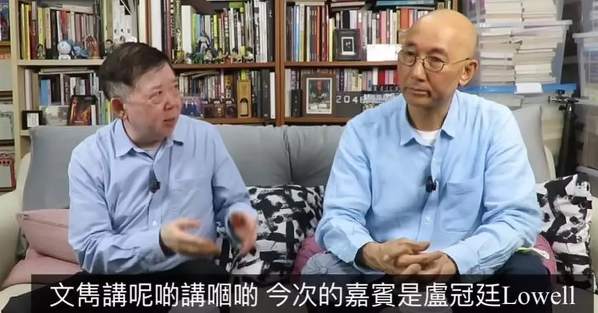 盧冠廷憑《天鳥》爆紅 盧業瑂引薦結緣導演陳國熹 開啟香港電影配樂傳奇