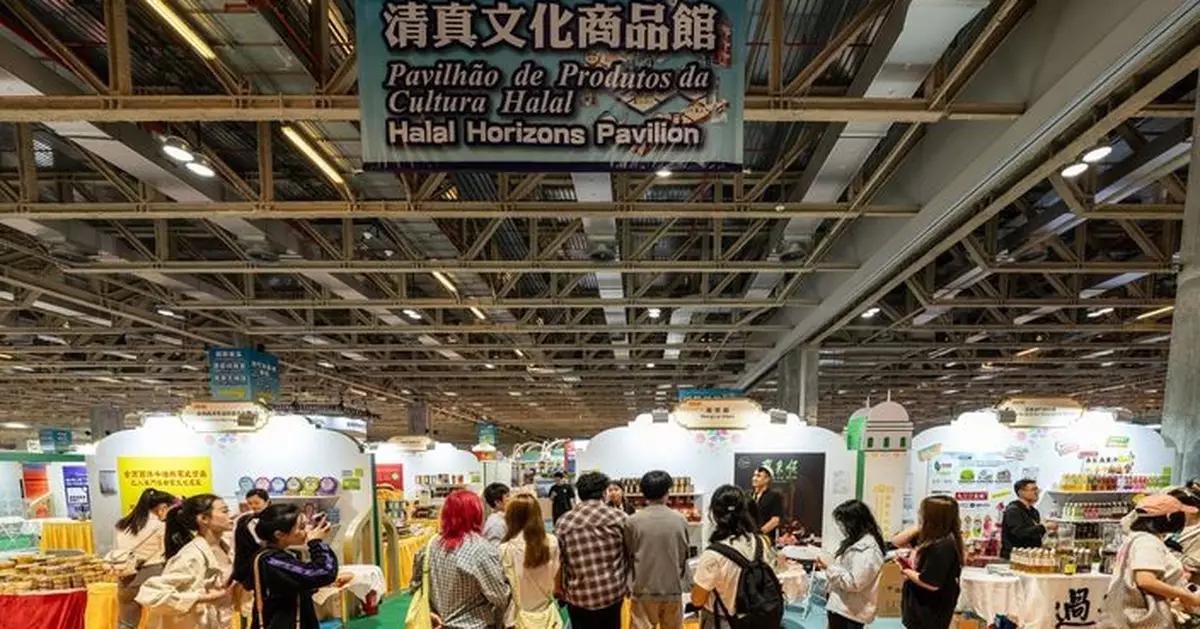 澳門首度躋身「全球穆斯林旅遊指數」排名榜 創佳績促客源