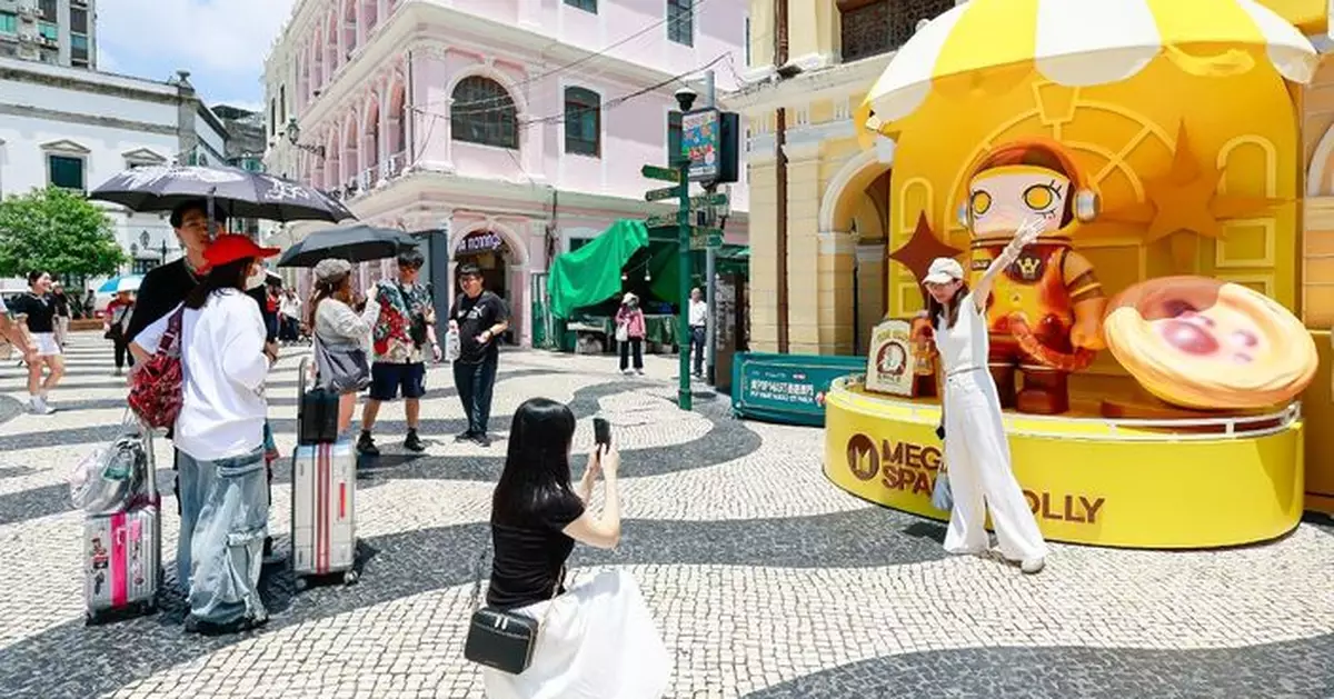 「與POP MART漫遊澳門」消費抽奬領限定Baby Molly文具套裝