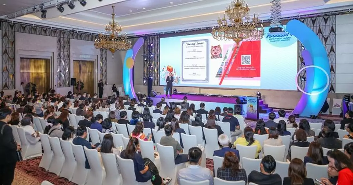 招商局赴泰招商促三款GMP中成藥於MIF全球首發