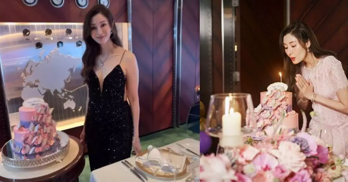 李嘉欣55歲生日收蝴蝶大蛋糕 凍齡Deep V驚艷