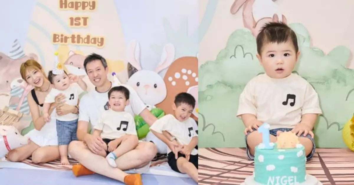 倪晨曦為么仔慶祝1歲生日 夫妻左右夾擊咀爆Nigel面珠墩
