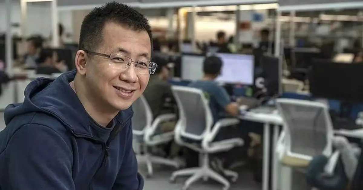 字節張一鳴首登「創富榜」首位  DeepSeek梁文鋒殺入前十