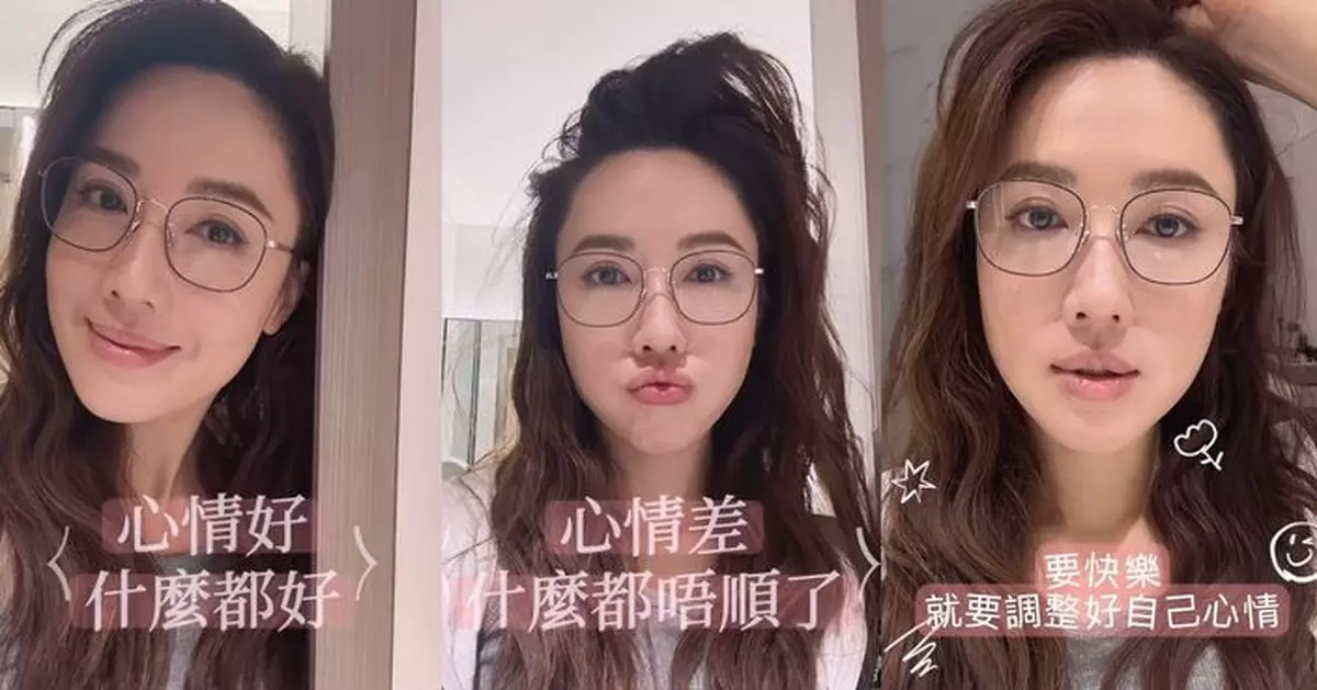 李施嬅拍《新聞女王2》不忘派「心靈雞湯」 親授快樂秘訣