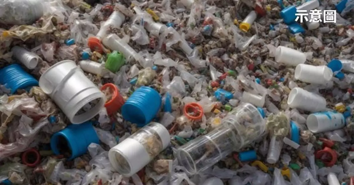 90億噸塑膠回收率不足1成！世基金會警告：地中海成污染重災區