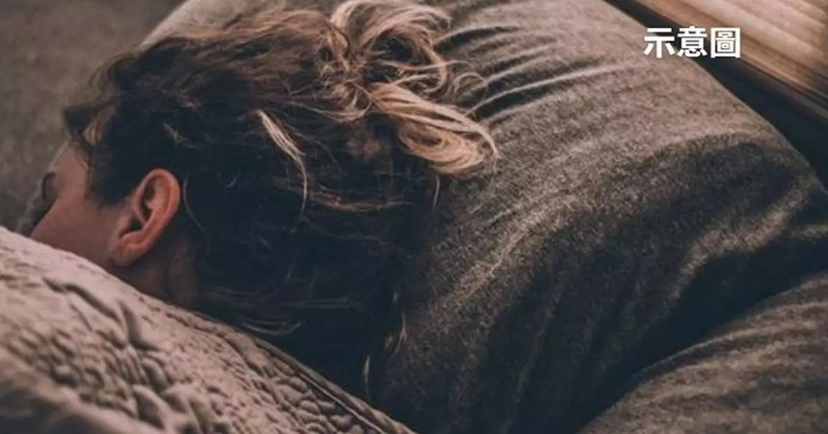 美針對8.6萬人研究警告：午睡3種常見狀況 影響健康增早逝風險