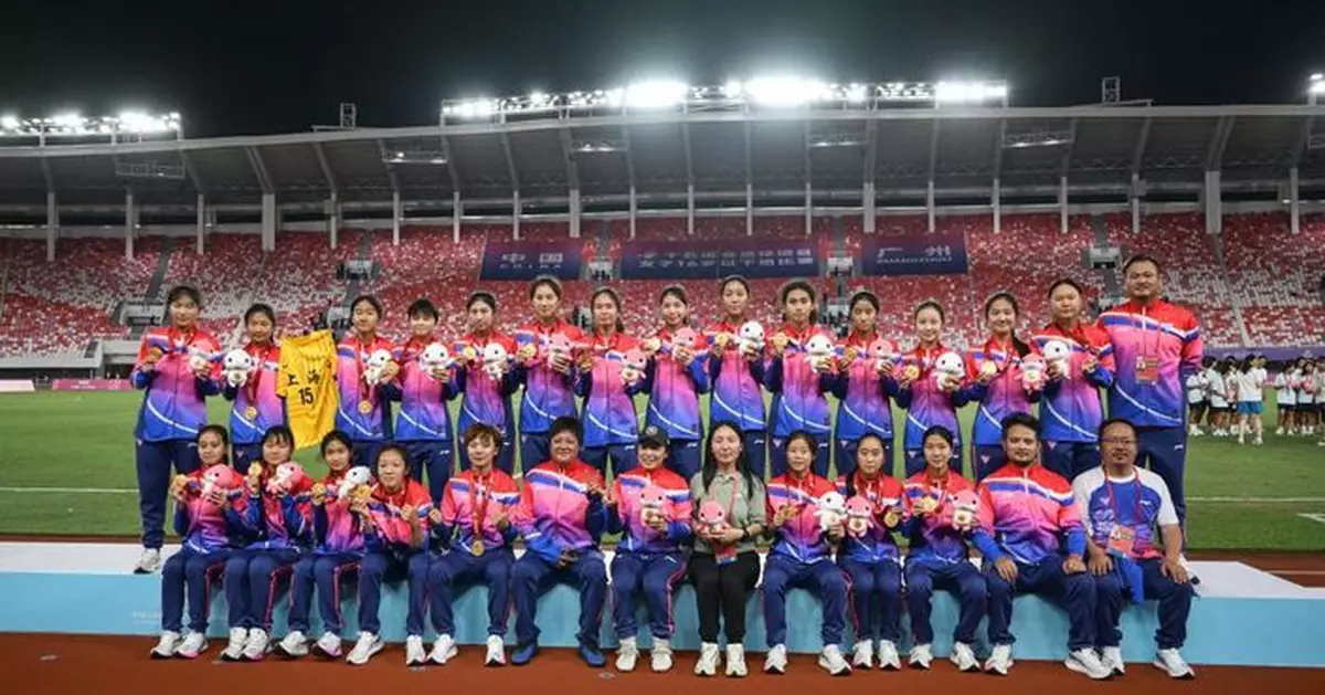 全運會｜U16女子足球　上海力壓廣東奪首面競賽項目金牌