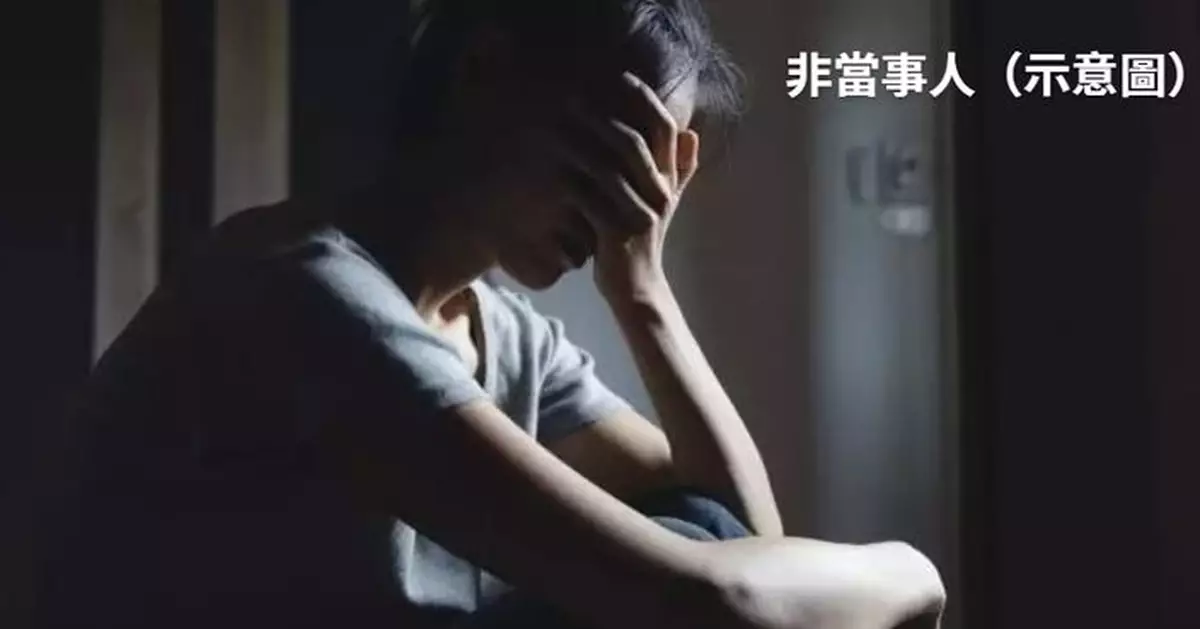 罕見病害渾身「腐魚臭」！英女不敢出門：連親人葬禮也缺席