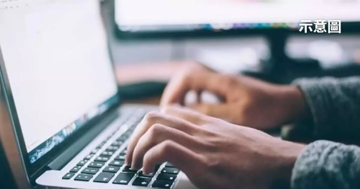 印度銀行經理涉盜用110名客戶賬戶資金 全數投股市虧近4千萬