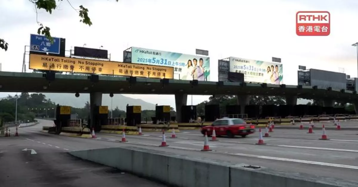 運輸署建議明天上班上學市民選擇非繁忙時段過大欖隧道