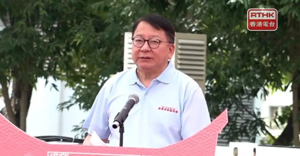 陳國基：與各界攜手辦好全運會及各項盛事　向世界說好香港故事