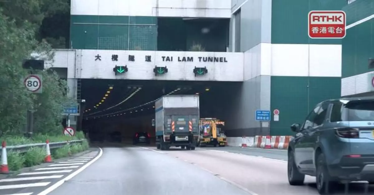 政府收回大欖隧道專營權首個工作日車流大致暢順