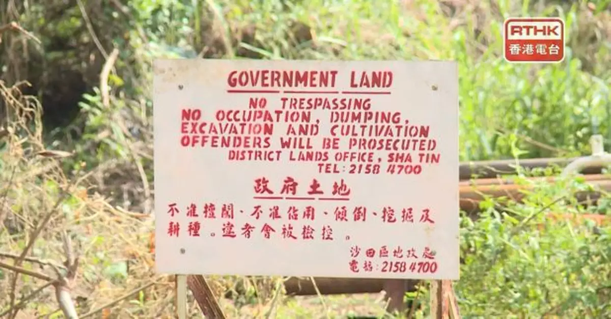 陳茂波:政府會靈活把握造地速度 土地儲備不急於推出市場