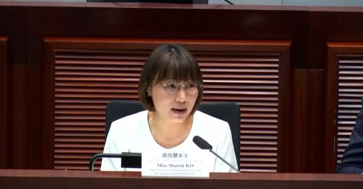 財庫局：強積金「全自由行」實施前　須做好受託人積金易上線安排