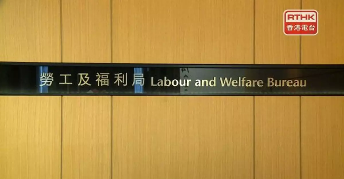交通意外兩補助計劃擬合併　援助最高日數由180天減至60天
