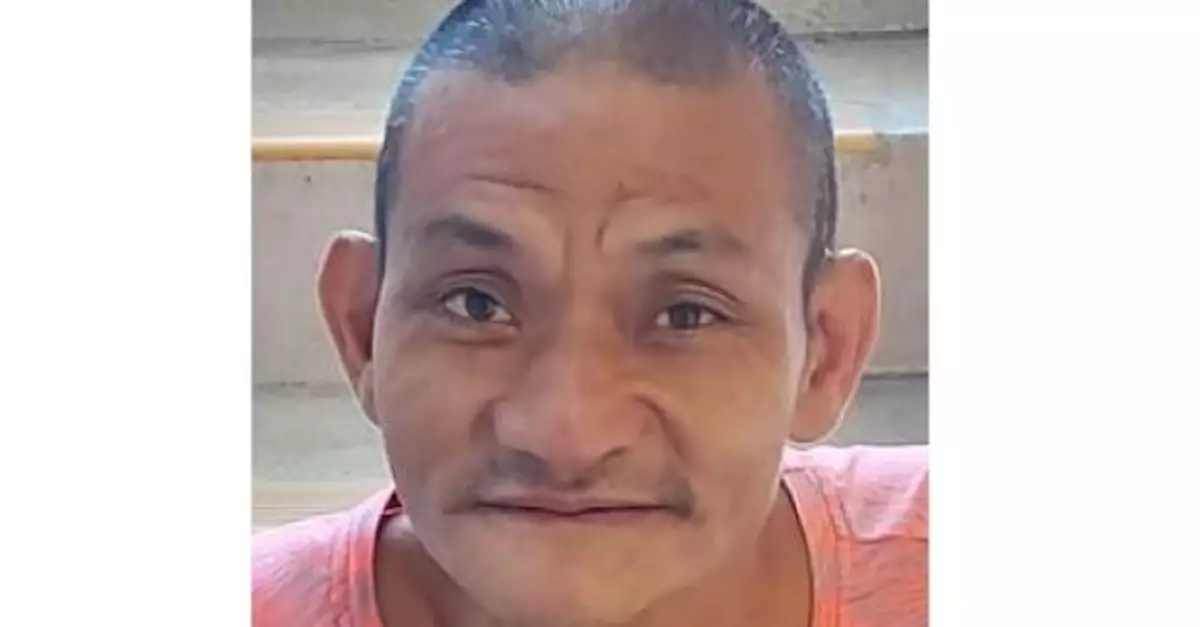 警方呼籲提供60歲失蹤男子消息