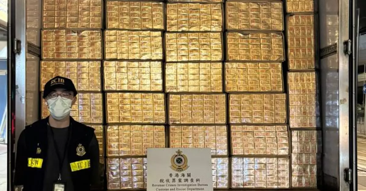 海關西環搗破私煙儲存及分銷中心　檢約47萬支私煙拘兩男子