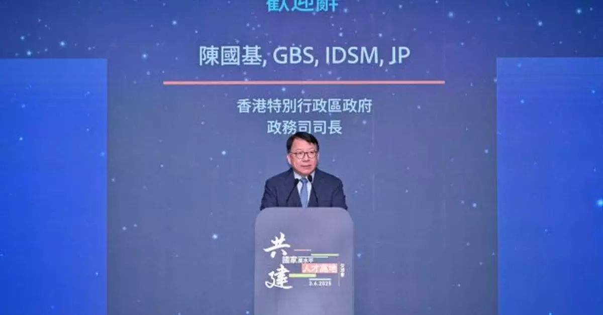 陳國基稱創新思維全方位構建人才競爭力　培育匯眾更多法律專才