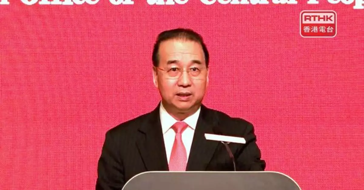 劉光源指香港打造人才集聚高地開局良好　李家超稱將深化國際合作