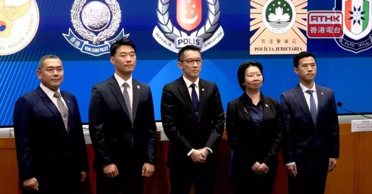 跨境反詐騙案件損失達2.25億美元　警指不同地方趨勢有相似性