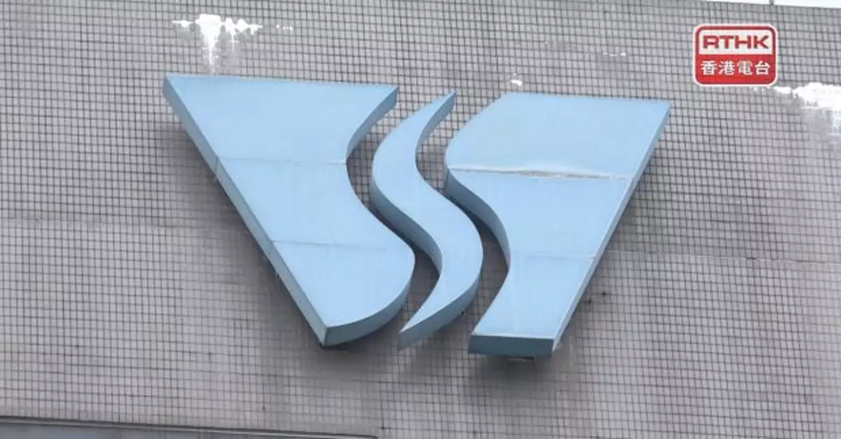 大埔富亨邨有單位反映食水有黑點　署方已沖洗喉管料屬個別事件