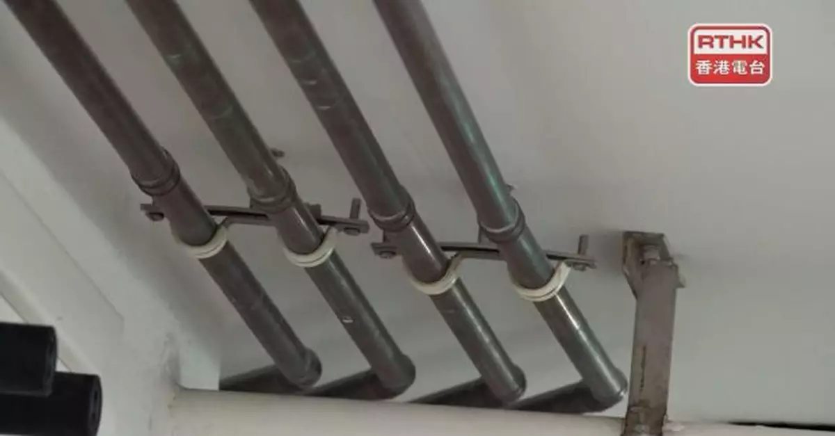 陳漢輝：可撇除皇后山邨食水黑點源自房屋署內部喉管物料