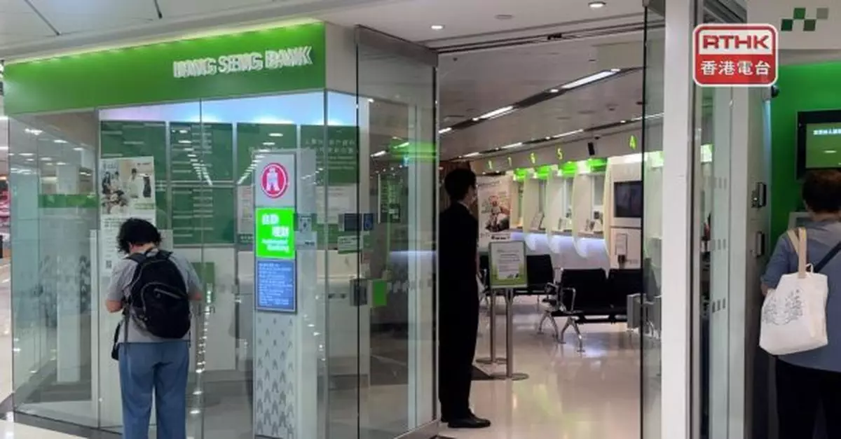 沙田銀行劫案再多一人被捕　疑曾收劫匪10萬元贓款