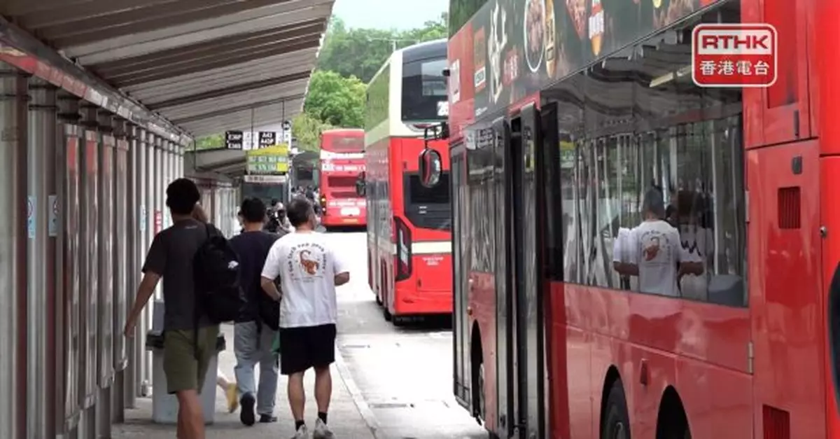 九巴：即日起平日每天加開超過40班次　