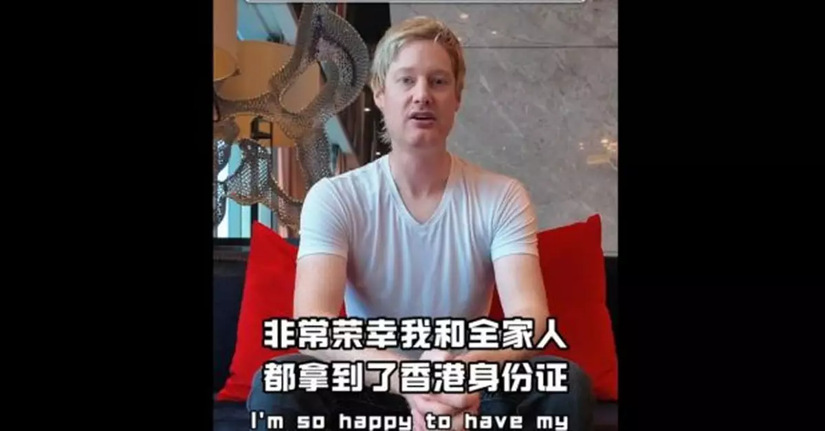 桌球前世界冠軍羅拔臣公布與家人取得香港身份證