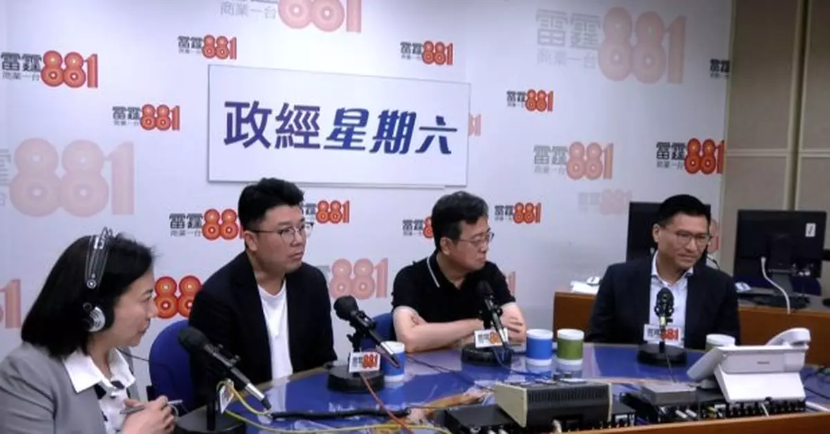 有立會議員指政府應有同理心　定出更換喉管時間表讓市民安心