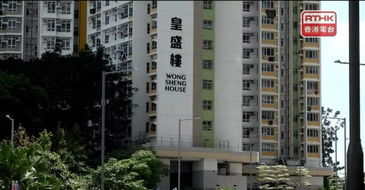 皇后山邨及山麗苑昨日水質報告顯示無致癌物