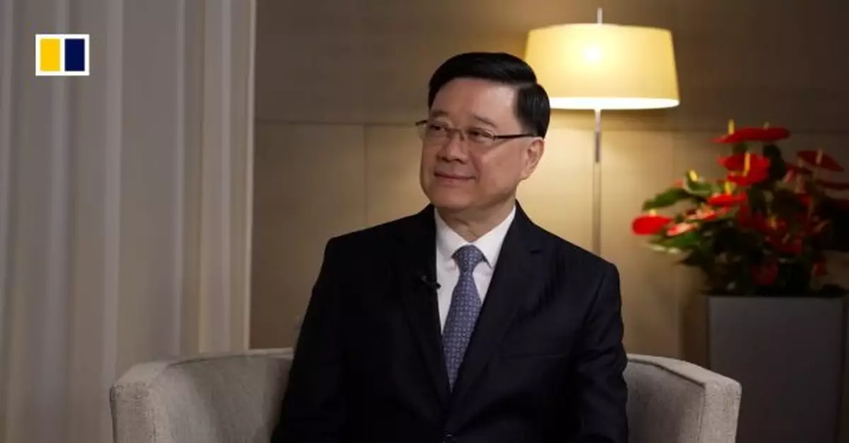 李家超：港元會維持與美元掛勾　不意味金融體系單獨依賴聯繫匯率