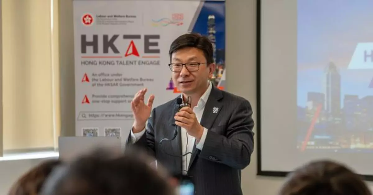 孫玉菡訪問德國　稱香港正積極招攬國際高端人才