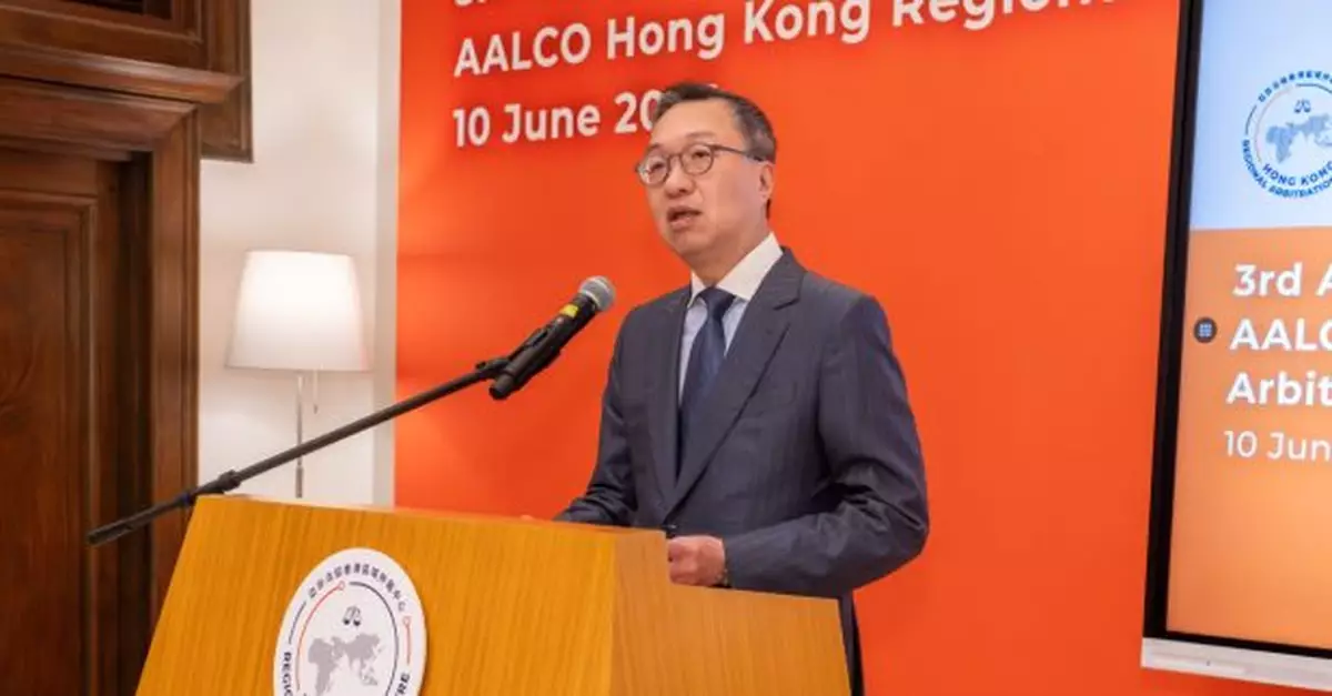 林定國：香港將善用制度優勢　為推動國際爭議解決服務貢獻力量