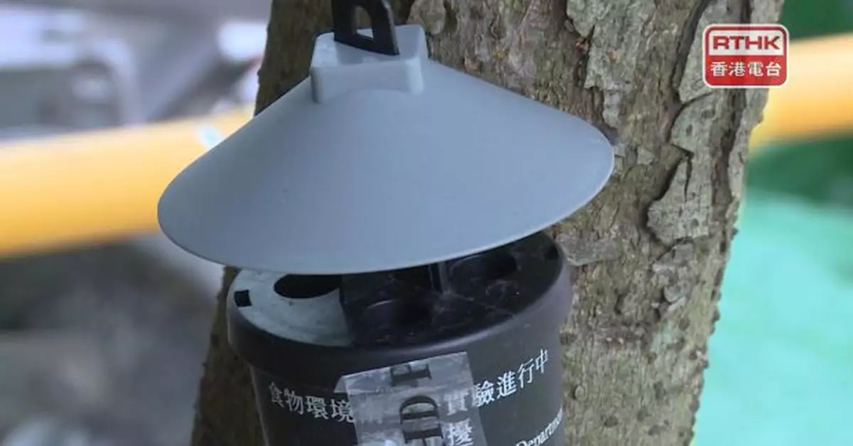上月全港白紋伊蚊誘蚊器指數屬二級水平　分布情況頗廣泛
