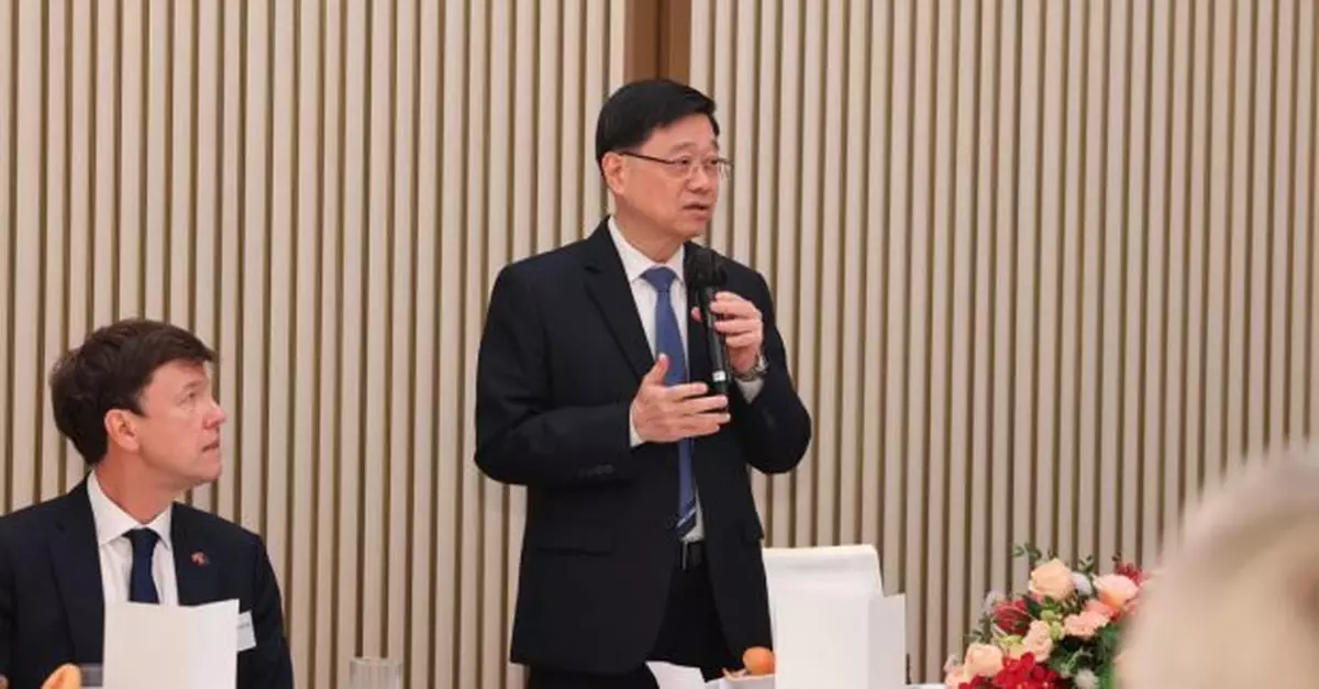 李家超：歐盟一直是香港重要貿易夥伴　香港堅決推動自由開放貿易