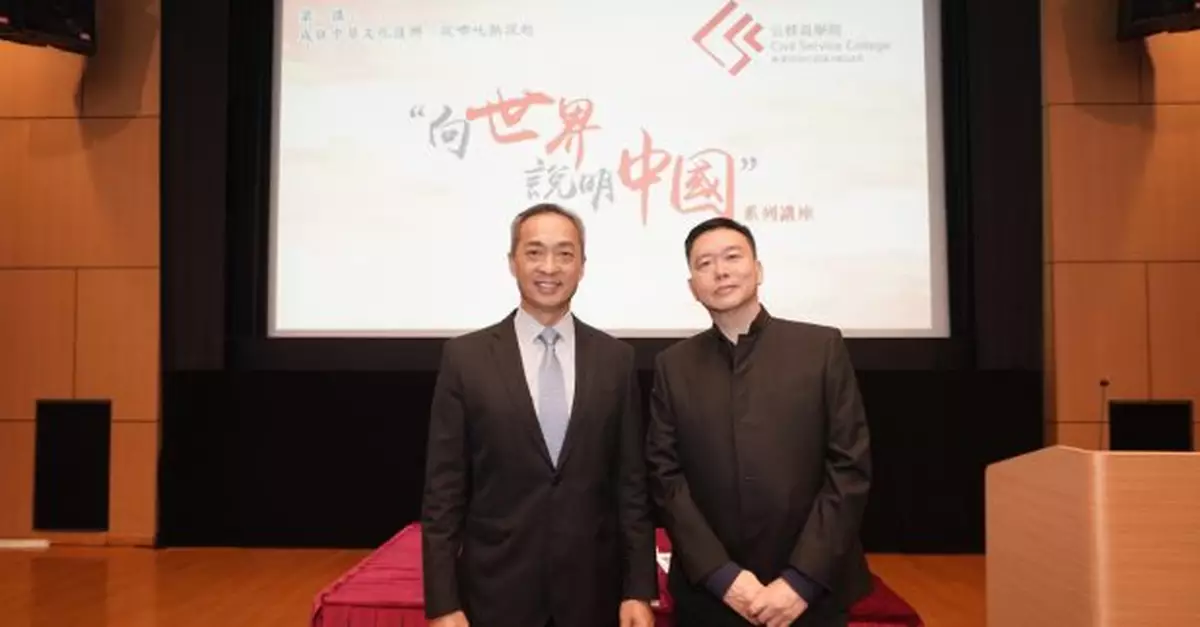 郭蔭庶稱公務員需學習如何利用文化軟實力向世界說明中國