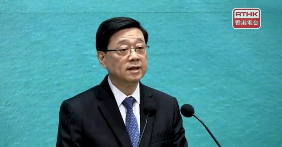 李家超：審視設「高層政府官員責任制」　讓部門領導發揮領導責任