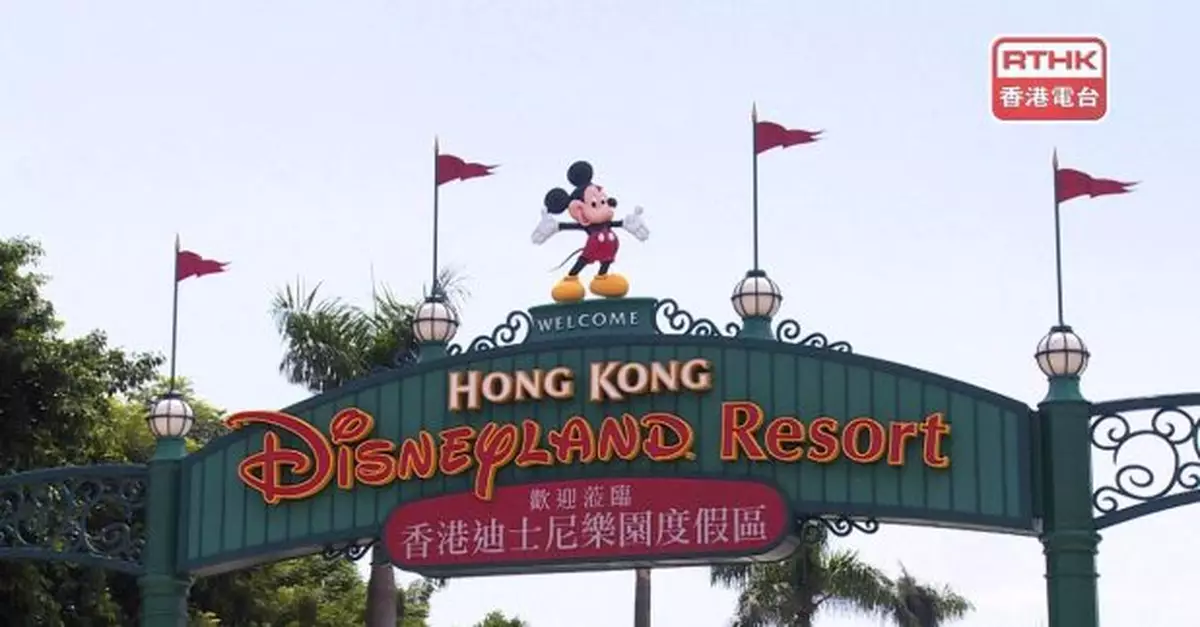 三號強風信號生效　迪士尼樂園如常開放並作有限度運作