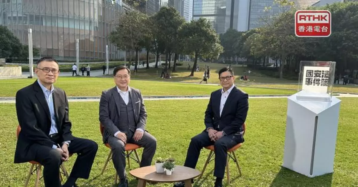 港台節目《國安法事件簿III》今日推出　解說兩法不同處