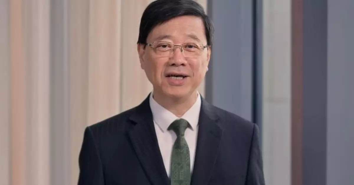 《施政報告》諮詢今展開　李家超指繼續帶領各界求進求變