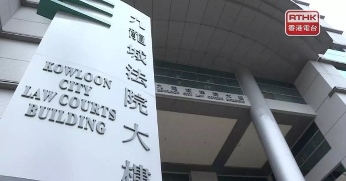 大埔龍尾村肢解案　兩人涉助疑兇潛逃串謀妨礙司法公正罪成