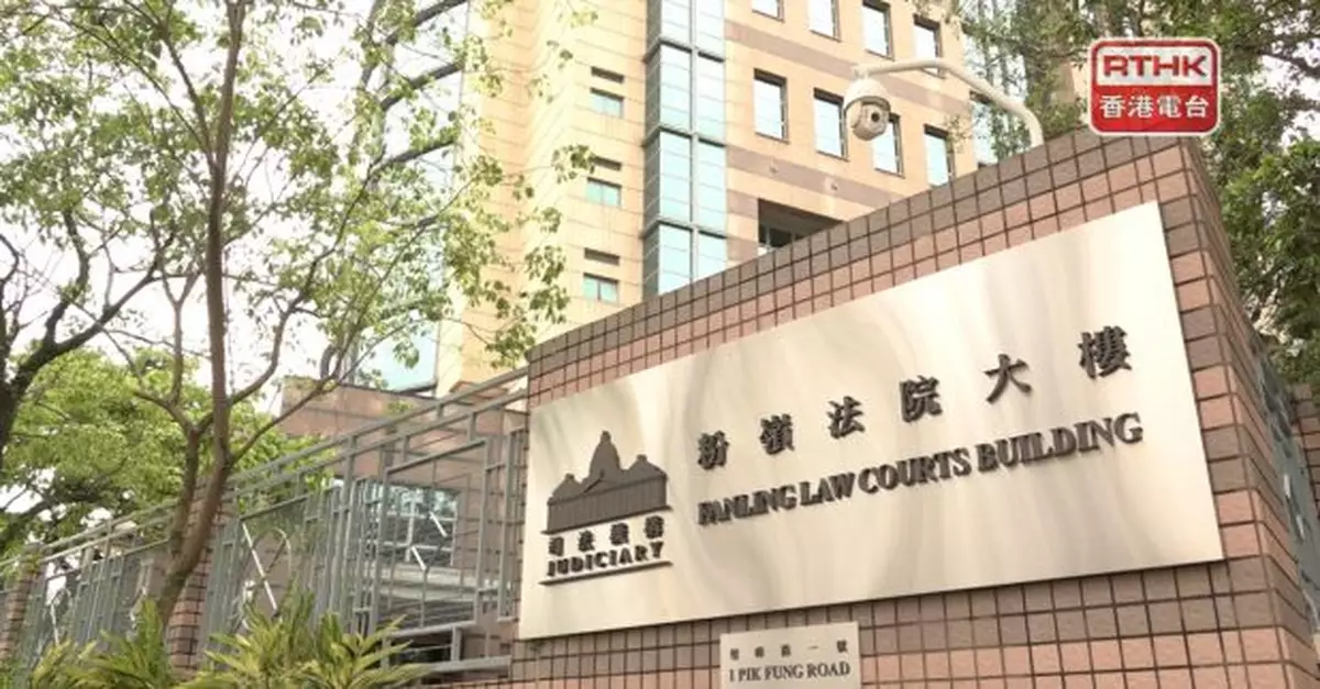 吊運工去年遭金屬板擊中傷亡　剔鈎貨運公司違規判罰逾16萬元