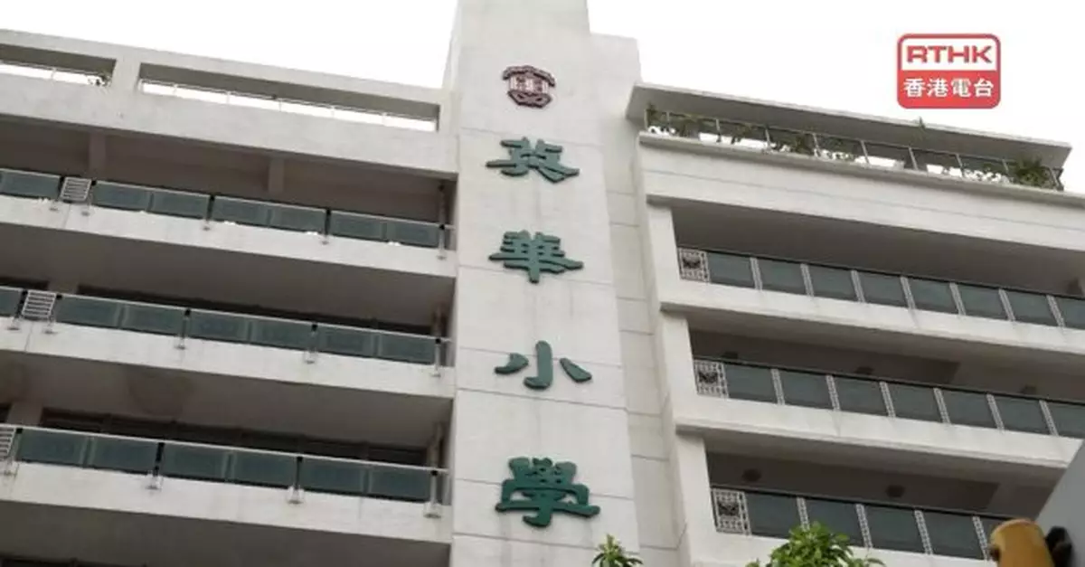 英華小學46名師生感染甲型流感　當中3人入院其中1人仍留醫